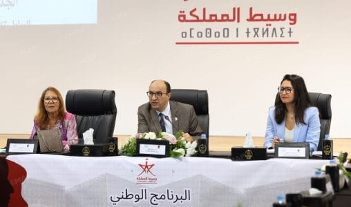 مؤسسة وسيط المملكة: البيروقراطية وضعف التواصل ما زالا يثقلان العلاقة بين الإدارة والمواطنين