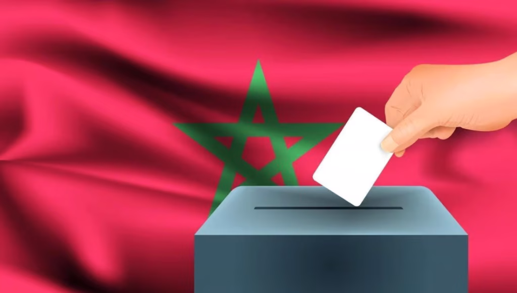 انتخابات2026 (صورة توضيحية) - الحقوق محفوظة