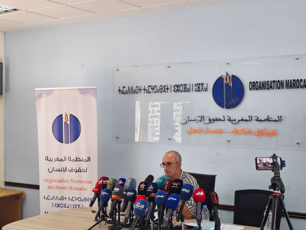 كاتب فرع المنظمة المغربية لحقوق الإنسان بجهة الشرق- الحقوق محفوظة