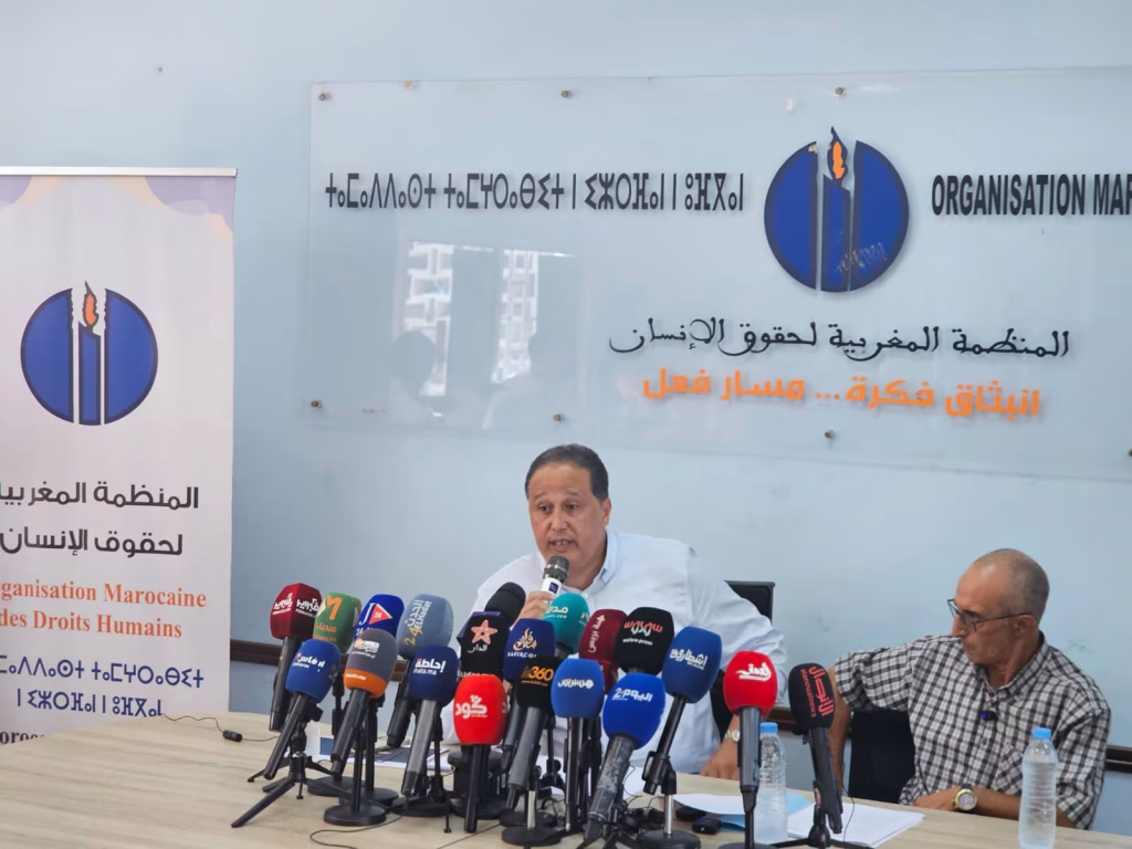 رئيس المنظمة المغربية لحقوق الإنسان - الحقوق محفوظة 
