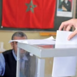 انتخابات 2026.. “اليونيسف” تدعو الأحزاب إلى وضع حقوق الطفل في صلب برامجها الانتخابية