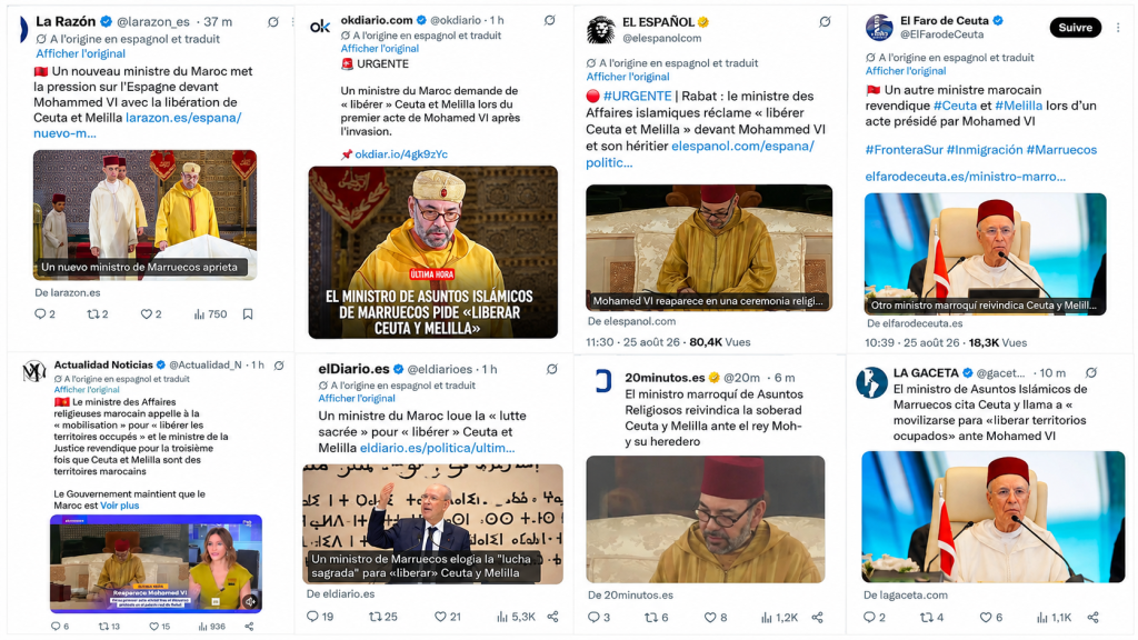 تغطية وسائل إعلام إسبانية لتصريحات أحمد التوفيق بشأن سبتة © الحقوق محفوظة
