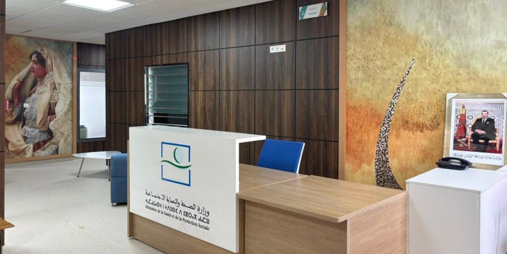 تجهيزات مراكز صحية - وزارة الصحة - الحقوق محفوظة