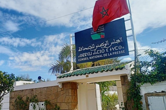 انتخابات مجلس الصحافة.. 39 صحافي يتنافسون على 7 مقاعد