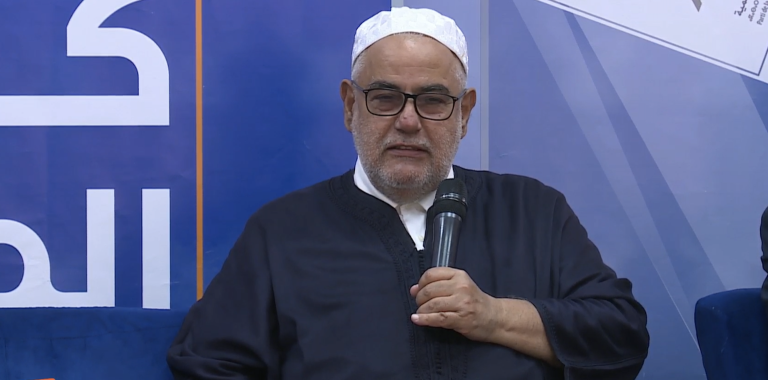 بنكيران يرفض الذهاب للقاء المنصوري ويؤكد غياب «العدالة والتنمية» عن مشاورات الغد