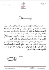 DB9F1F3D C4C8 4965 8F6B C4351EAD2E9F