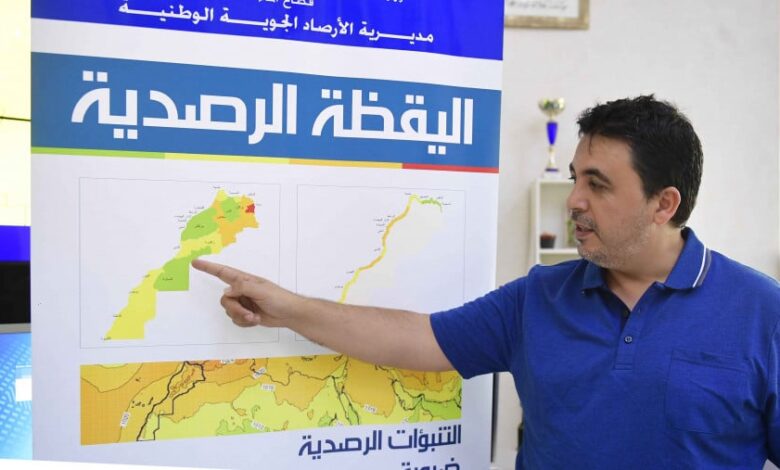 الحسين يوعابد المكلف بالتواصل بالمديرية العامة للأرصاد الجوية - الحقوق محفوظة