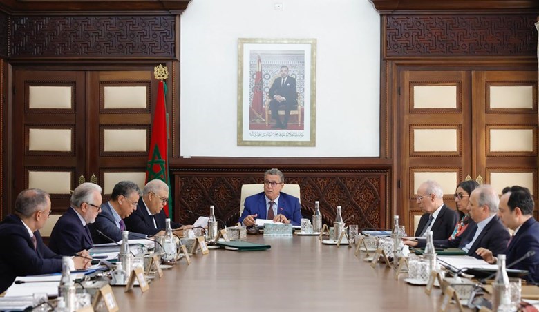 مجلس الحكومة - الحقوق محفوظة