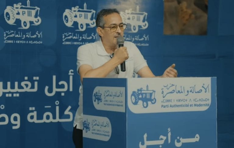 انتخابات 2026.. الأصالة والمعاصرة يطالب “الأحرار” بتوضيح خلفيات قضية 7 ملايير سنتيم للمغاربة