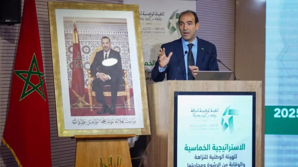 رئيس الهيئة الوطنية للنزاهة والوقاية من الرشوة ومحاربتها - الحقوق محفوظة