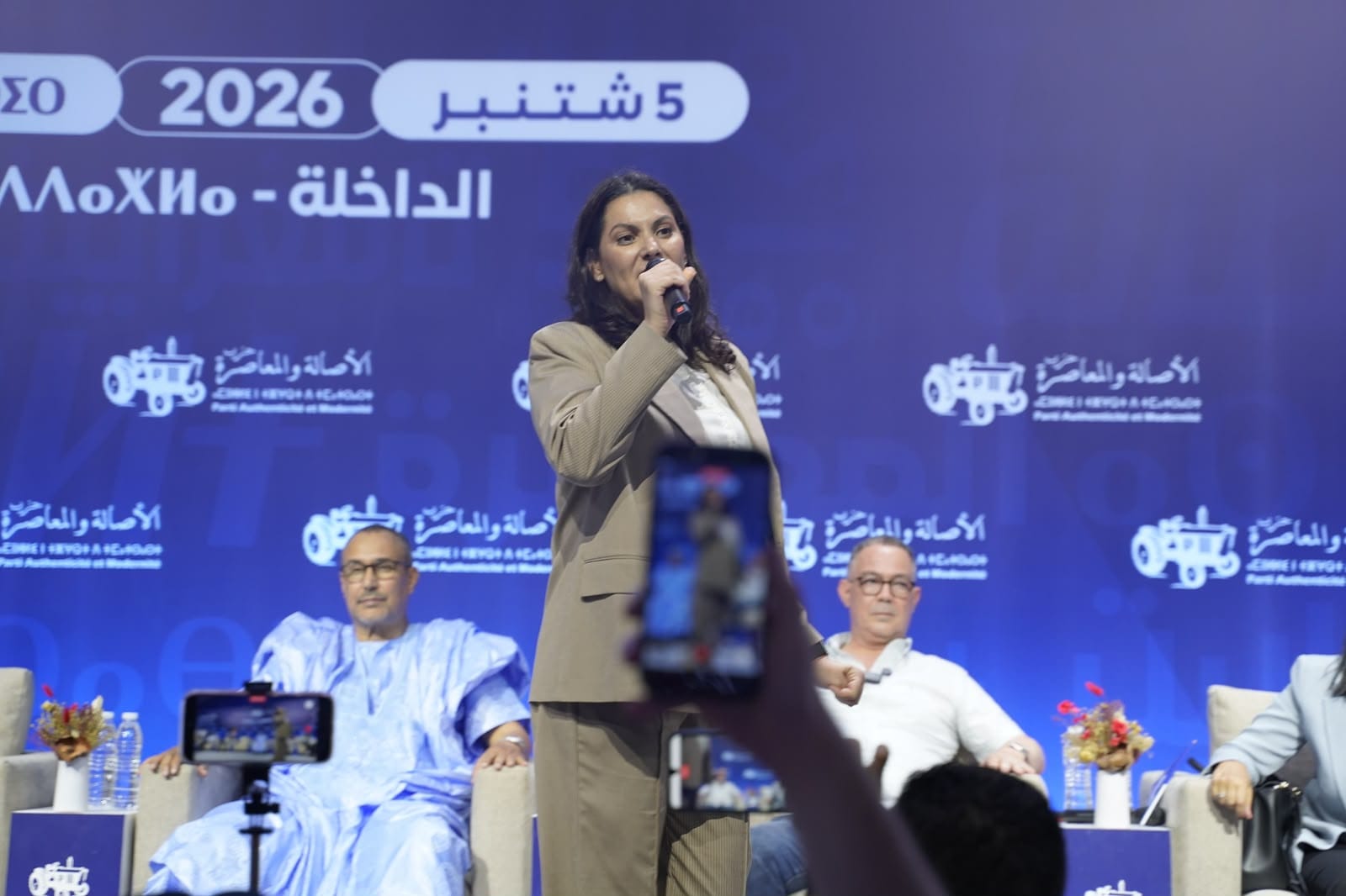 فاطمة المنصوري - الحقوق محفوظة