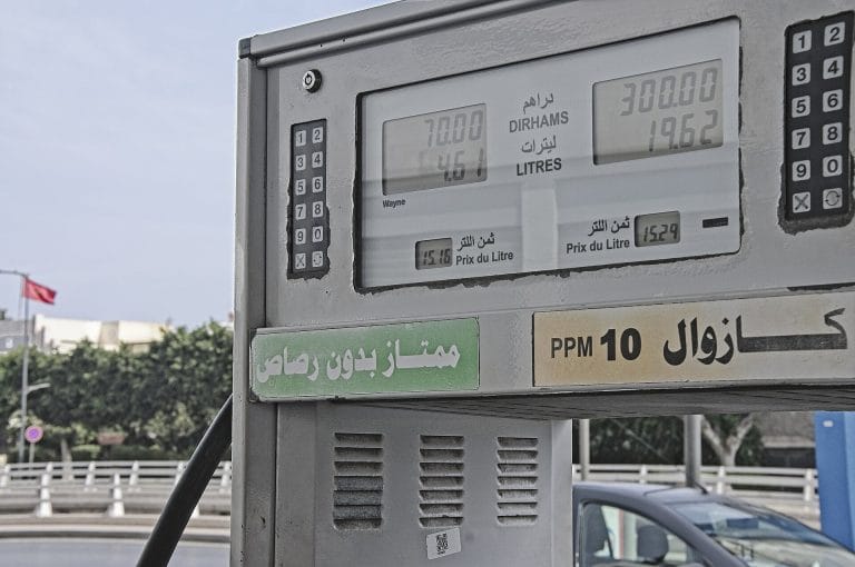 فاتورة الطاقة تقفز إلى 29%.. وضغوط الاستيراد توسع العجز التجاري المغربي