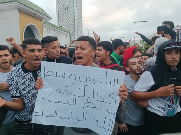 بعد سنة من احتجاجات جيل “Z”.. قادة الشبيبات الحزبية يغيبون عن قيادة اللوائح الانتخابية