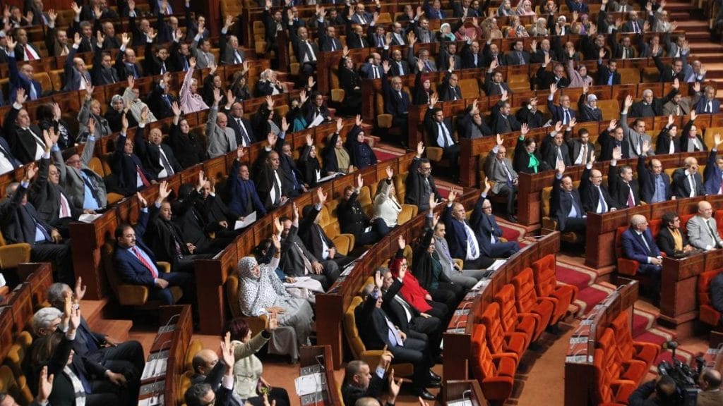 جلسة برلمانية - الحقوق محفوظة