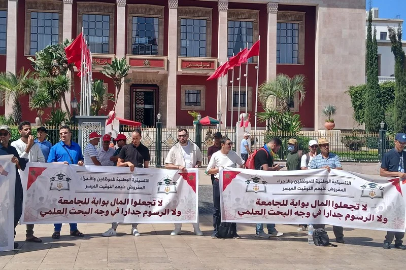 manifestation contre Horaires de faculte 2