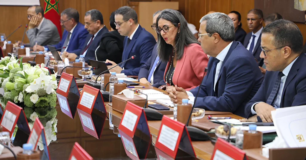 آخر مجلس إداري لـ ONEE - الحقوق محفوظة