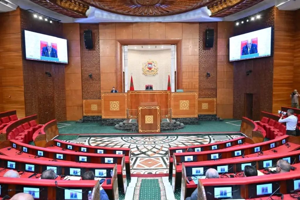 مجلس المستشارين- حقوق محفوظة