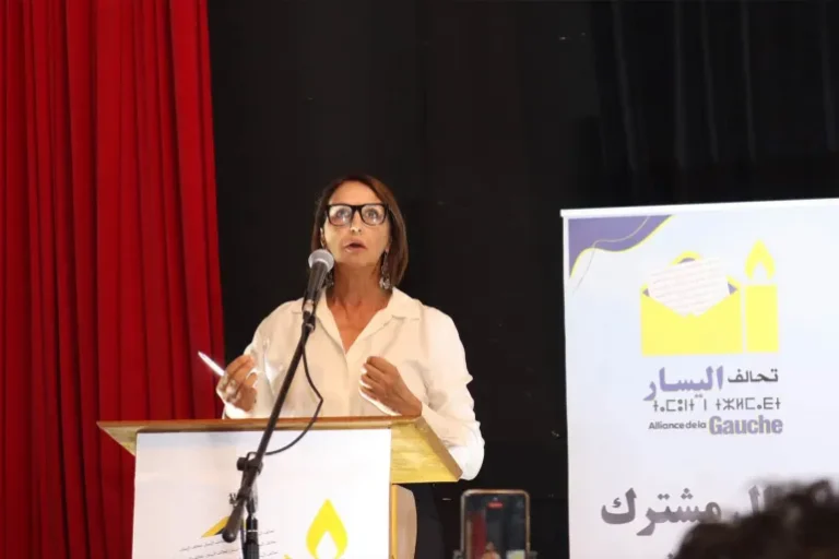 تحالف اليسار يستعد لإعادة طرح مقترحي قانوني تضارب المصالح والعفو العام