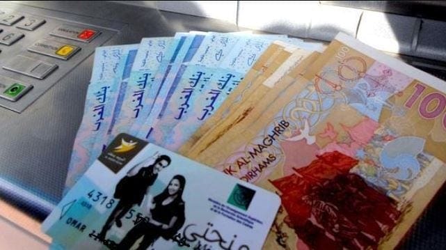 “البام” يطالب بتوسيع عدد المستفيدين من المنحة الجامعية ورفع قيمتها