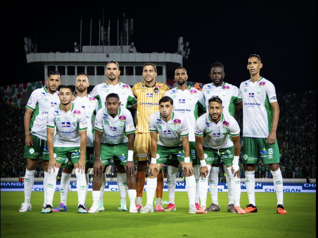 فريق الرجاء الرياضي