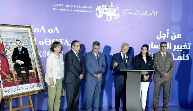 انقسام حاد داخل التقدم والاشتراكية.. «فيتو» ضد الأحرار وبنعبد الله يبقي باب المشاركة في الحكومة مفتوحا