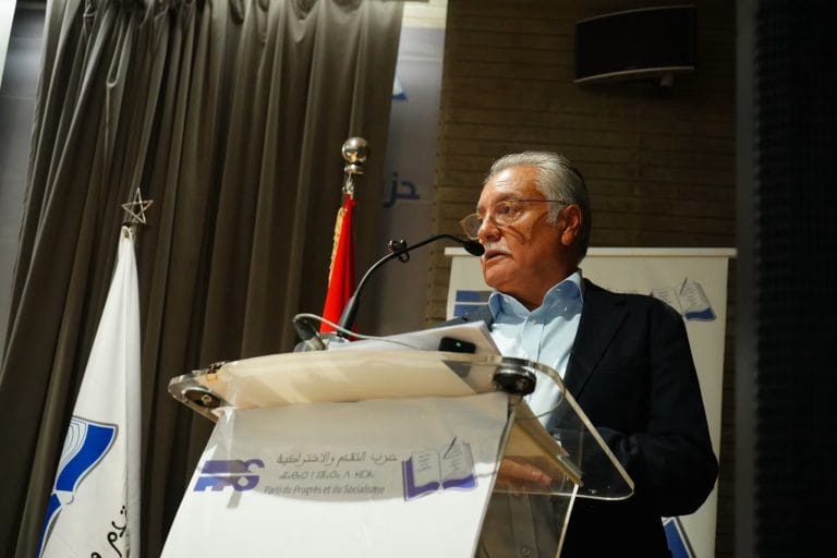برلمان التقدم والاشتراكية يفوض المكتب السياسي تدبير مشاورات تشكيل الحكومة