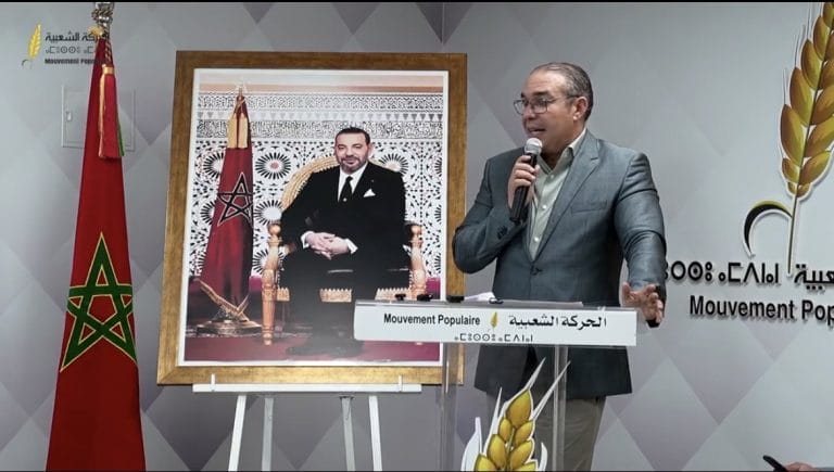 الحركة الشعبية تفوض أوزين مواصلة المشاورات وحسم تموقع الحزب
