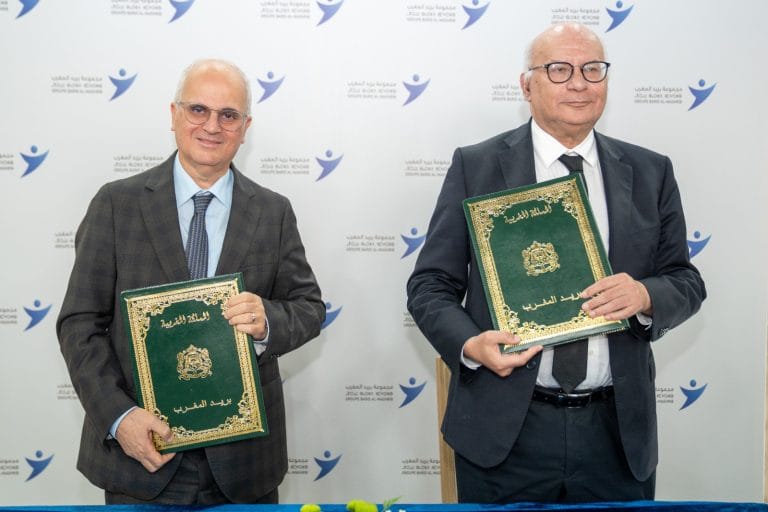 اتفاقية شراكة بين بريد المغرب و”لجنة الحصول على المعلومات”