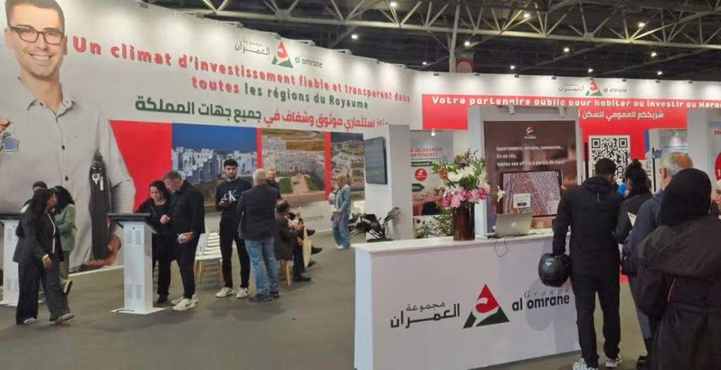 al omrane immobilier MDM Daam Sakane e1760808380316 1100x565 1