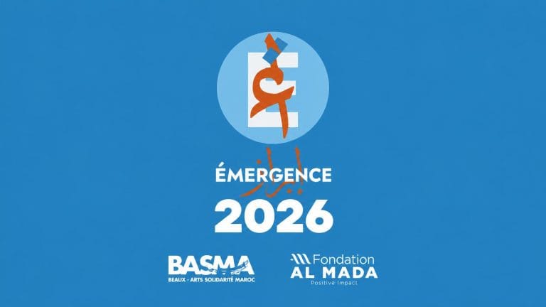 معرض «بزوغ 2026» يجمع 50 فنانا في الدار البيضاء والرباط