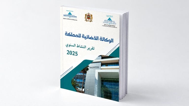 ثلاثة نزاعات تحكيم دولي بمطالبات تتجاوز 41 مليار درهم.. تقرير رسمي يكشف حصيلة منازعات الدولة