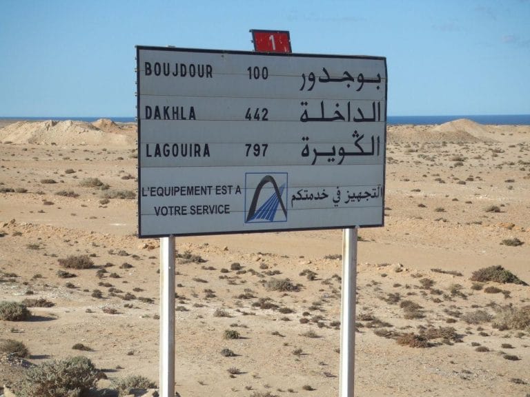موريتانيا تنفي تقديم مطالب جديدة بشأن الكويرة وتؤكد عدم وجود خلافات مع جيرانها