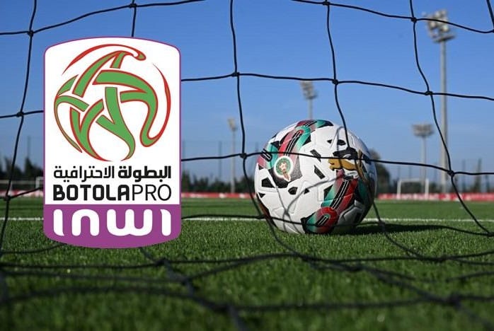 قمم أسفل الترتيب وصراع الصدارة.. حسابات متباينة في الجولة الخامسة من البطولة